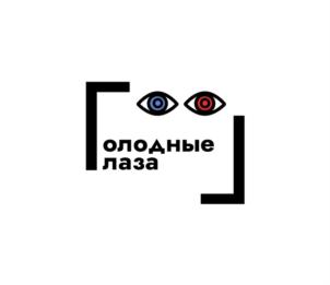 Товарный знак №900356, принадлежит организации Общество с ограниченной ответственностью «Стич Групп», ОГРН 1197746040953, ИНН 7714437462