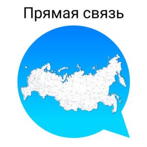 Товарный знак №900384, принадлежит организации Общество с ограниченной ответственностью "СИБИРСКИЕ ИНТЕГРАЦИОННЫЕ СИСТЕМЫ", ОГРН 1082468037079, ИНН 2460209774
