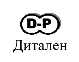 Товарный знак №900409, принадлежит организации Общество с ограниченной ответственностью "ДИТА-ПЛАСТ", ОГРН 1025003751343, ИНН 5030038674