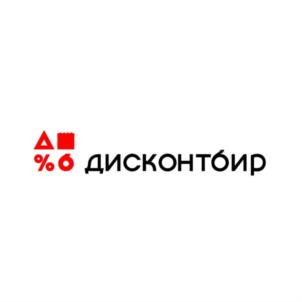Товарный знак №900429, принадлежит организации Общество с ограниченной ответственностью "ДОБРОЕ ПИВО", ОГРН 1185074015191, ИНН 5036174200