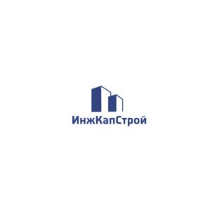 Товарный знак №900477, принадлежит организации Общество с ограниченной ответственностью "ИНЖКАПСТРОЙ", ОГРН 5067746763805, ИНН 7703608677