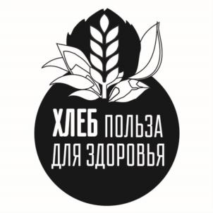 Товарный знак №900497, принадлежит организации Акционерное общество "Хлеб", ОГРН 1025204407975, ИНН 5263000151