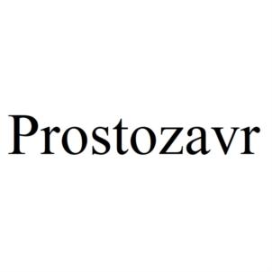 Товарный знак №900507, принадлежит ИП Меженный Сергей Валерьевич, ОГРНИП 314251124500010, ИНН 251001180549