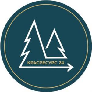 Товарный знак №900567, принадлежит организации Общество с ограниченной ответственностью «Красресурс 24», ОГРН 1122468006737, ИНН 2464241183