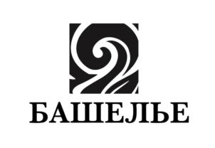 Товарный знак №900627, принадлежит ИП Холикназар Худоберди, ОГРНИП 322237500016480, ИНН 236904475910