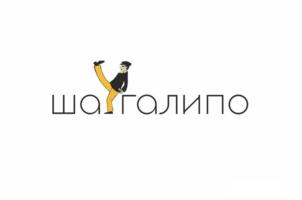 Товарный знак №900638, принадлежит ИП Царева Светлана Геннадьевна, ОГРНИП 321237500066310, ИНН 261902198675