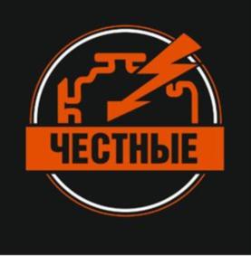 Товарный знак №900706, принадлежит организации Общество с ограниченной ответственностью «Трансмастер Групп», ОГРН 1035005023569, ИНН 5027095707