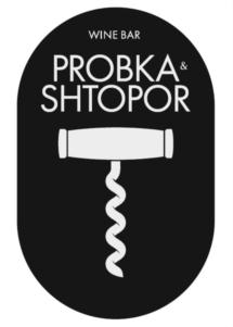 Товарный знак №900733, принадлежит организации Общество с ограниченной ответственностью «Винная Точка», ОГРН 1187746541564, ИНН 7703458990