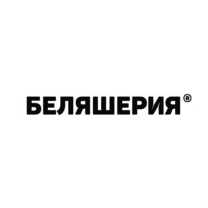 Товарный знак №900759, принадлежит ИП Примакова Екатерина Валерьевна, ОГРНИП 316774600257410, ИНН 772974179850