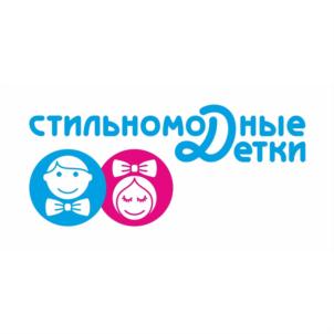 Товарный знак №900767, принадлежит ИП Ильичев Сергей Валерьевич, ОГРНИП 319312300017155, ИНН 525621094991