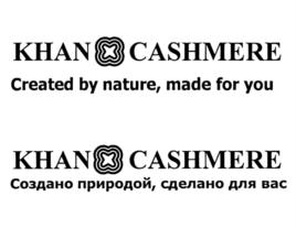 Товарный знак №900842, принадлежит ИП Бажанов Денис Юрьевич, ОГРНИП 312502421300011, ИНН 165709430500