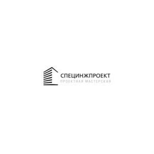 Товарный знак №900896, принадлежит организации Общество с ограниченной ответственностью "СПЕЦИНЖПРОЕКТ", ОГРН 1197746351945, ИНН 9718138940