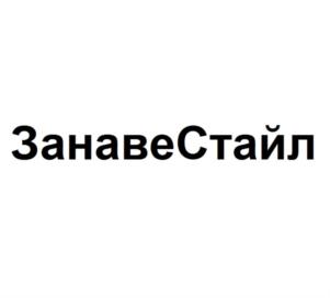 Товарный знак №901009, принадлежит ИП Роот Екатерина Александровна, ОГРНИП 320265100008482, ИНН 260602961090