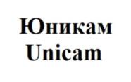 Товарный знак №901011, принадлежит организации Общество с ограниченной ответственностью «Интегрированные системы безопасности», ОГРН 1215400021374, ИНН 5406813060