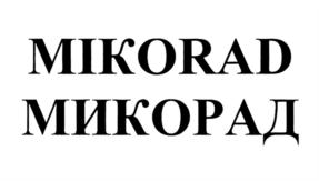 Товарный знак №901029, принадлежит организации Общество с ограниченной ответственностью "Биофабрика Кольцово", ОГРН 1085475005450, ИНН 5433174768