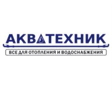 Товарный знак №901080, принадлежит ИП Сибирцев Игорь Васильевич, ОГРНИП 312230801000040, ИНН 230900679502