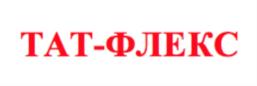 Товарный знак №901111, принадлежит организации Общество с ограниченной ответственностью «ТАТ- АЛЬЯНС», ОГРН 1087746371756, ИНН 7716601615