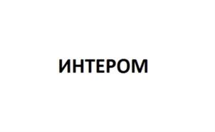 Товарный знак №901124, принадлежит ИП Капустин Святослав Николаевич, ОГРНИП 308554324700061, ИНН 550400053595