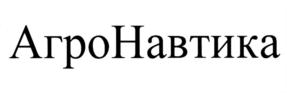 Товарный знак №901134, принадлежит организации Общество с ограниченной ответственностью "Биокефарм Рус", ОГРН 1097746641981, ИНН 7714791400