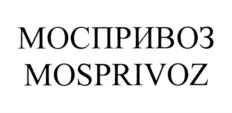 Товарный знак №901137, принадлежит организации Общество с ограниченной ответственностью "ГРЕЙС", ОГРН 1037714017384, ИНН 7714301790