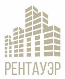 Товарный знак №901232, принадлежит организации Общество с ограниченной ответственностью «Рент тауэр», ОГРН 5137746115986, ИНН 7703801303