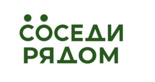 Товарный знак №901239, принадлежит ИП Дяченко Весталия Артуровна, ОГРНИП 318774600688830, ИНН 263409332621