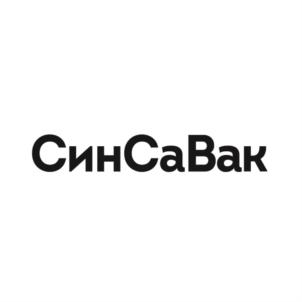 Товарный знак №901278, принадлежит организации Общество с ограниченной ответственностью «СмартБиоТех», ОГРН 1197746619894, ИНН 9702008455