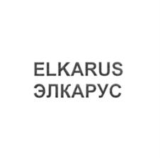 Товарный знак №901311, принадлежит организации Общество с ограниченной ответственностью "СГК-Инвест", ОГРН 1165958100747, ИНН 5908073813