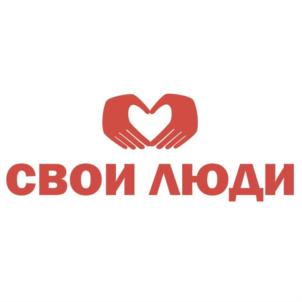 Товарный знак №901332, принадлежит ИП Лёвина Наталья Владимировна, ОГРНИП 320508100002350, ИНН 504204591803