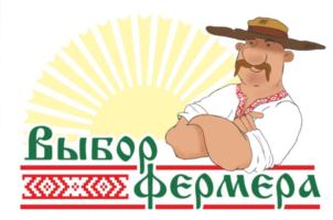 Товарный знак №901380, принадлежит организации Общество с ограниченной ответственностью «ГРИН БИЗНЕС АЛЬЯНС», ОГРН 1227700048300, ИНН 7751214601