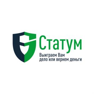 Товарный знак №901420, принадлежит ИП Балтин Александр Юрьевич, ОГРНИП 323080000016142, ИНН 180903242300