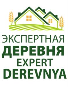 Товарный знак №901454, принадлежит организации Общество с ограниченной ответственностью «ЭКСПЕРТНАЯ ДЕРЕВНЯ», ОГРН 1222200006270, ИНН 2225224966