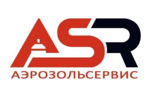 Товарный знак №901457, принадлежит организации ОБЩЕСТВО С ОГРАНИЧЕННОЙ ОТВЕТСТВЕННОСТЬЮ "АЭРОЗОЛЬ СЕРВИС", ОГРН 1063905077983, ИНН 3905076812