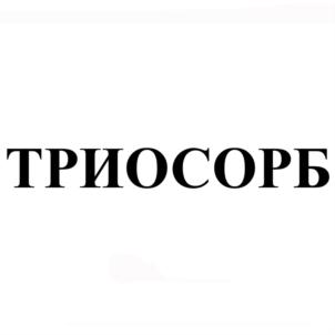 Товарный знак №901469, принадлежит организации Общество с ограниченной ответственностью "ЭКОТЕХ", ОГРН 1214700000470, ИНН 4725010148