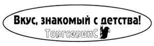 Товарный знак №901537, принадлежит организации Общество с ограниченной ответственностью "Теклон", ОГРН 1037739014147, ИНН 7716199326