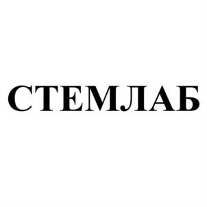 Товарный знак №901585, принадлежит организации Общество с ограниченной ответственностью "ПИРЕТРУМ", ОГРН 1107746001505, ИНН 7727708110
