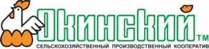 Товарный знак №901686, принадлежит организации Сельскохозяйственный производственный кооператив «Окинский», ОГРН 1023800983469, ИНН 3826000289