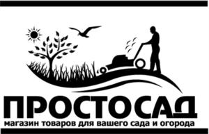 Товарный знак №901737, принадлежит ИП Пикин Андрей Сергеевич, ОГРНИП 321774600237665, ИНН 773395101607