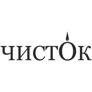 Товарный знак №901868, принадлежит организации Общество с ограниченной ответственностью «Предприятие «ФЭСТ», ОГРН 1024400513708, ИНН 4442016903