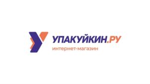 Товарный знак №901870, принадлежит организации ОБЩЕСТВО С ОГРАНИЧЕННОЙ ОТВЕТСТВЕННОСТЬЮ "ПРОМУВЕРС", ОГРН 1117746725030, ИНН 7723812021