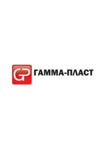 Товарный знак №901923, принадлежит организации Общество с ограниченной ответственностью "ГАММА-ПЛАСТ", ОГРН 1037723010544, ИНН 7723330902