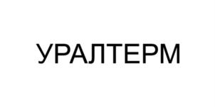 Товарный знак №901964, принадлежит организации Общество с ограниченной ответственностью "Сигнум", ОГРН 1069658104890, ИНН 6658246124