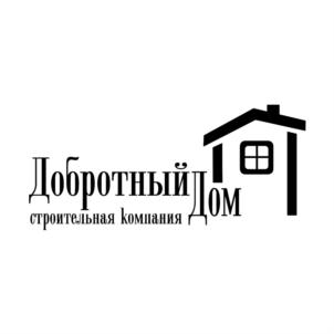 Товарный знак №901993, принадлежит организации Общество с ограниченной ответственностью "Добротный дом 75", ОГРН 1167536051352, ИНН 7536157310