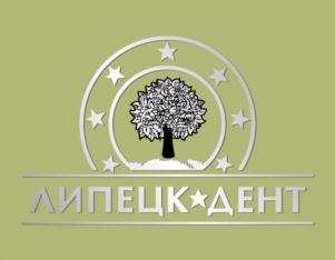 Товарный знак №902032, принадлежит организации Общество с ограниченной ответственностью «Липецк-Дент», ОГРН 1214800008939, ИНН 4825144360