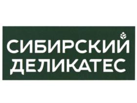 Товарный знак №902336, принадлежит ИП Шумей Сергей Владимирович, ОГРНИП 309554304000102, ИНН 550709228674