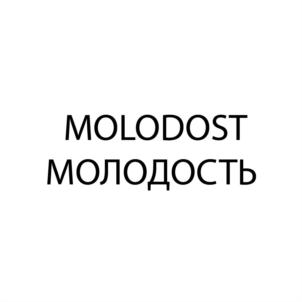 Товарный знак №902371, принадлежит организации ОБЩЕСТВО С ОГРАНИЧЕННОЙ ОТВЕТСТВЕННОСТЬЮ ЦЕНТР КОСМЕТОЛОГИИ "МОЛОДОСТЬ", ОГРН 1205900017388, ИНН 5905064641