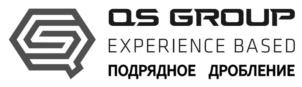 Товарный знак №902544, принадлежит ИП Багиев Олег Владимирович, ОГРНИП 319784700311670, ИНН 781300335031