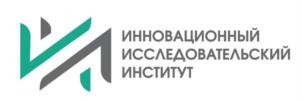 Товарный знак №902576, принадлежит организации Общество с ограниченной ответственностью "НАУЧНО-ИССЛЕДОВАТЕЛЬСКИЙ ИНСТИТУТ ИННОВАЦИОННЫХ ТЕХНОЛОГИЙ И МАТЕРИАЛОВ", ОГРН 1117847098929, ИНН 7802744800