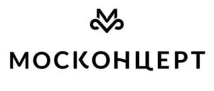 Товарный знак №902589, принадлежит организации Государственное бюджетное учреждение культуры г. Москвы «Москонцерт», ОГРН 1027739484002, ИНН 7714008061
