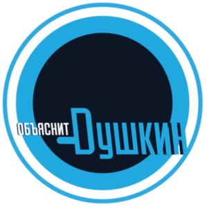 Товарный знак №902656, принадлежит организации ОБЩЕСТВО С ОГРАНИЧЕННОЙ ОТВЕТСТВЕННОСТЬЮ "АГЕНТСТВО ИСКУССТВЕННОГО ИНТЕЛЛЕКТА", ОГРН 1207700404240, ИНН 7713478427